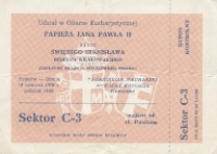 Karta wstępu na Mszę św. sprawowaną przez papieża Jana Pawła II