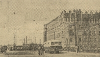 Architektura Nowej Huty na łamach "Głosu Nowej Huty" z roku 1959 i 1960 (2)