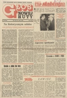 Głos Nowej Huty 1974. 07. 27, nr 30