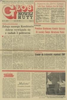 Głos Nowej Huty 1977. 07. 08, nr 27