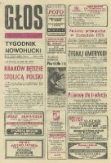 Głos : tygodnik nowohucki, 1993. 08. 06, nr 31