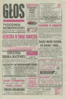 Głos : tygodnik nowohucki, 1996. 02. 16, nr 7