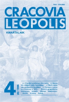 Cracovia Leopolis nr4/1996 (8) R.2