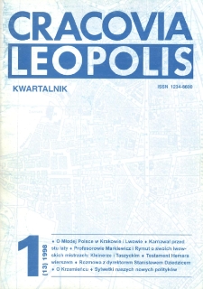 Cracovia Leopolis nr1/1998 (13) R.4