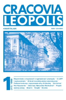 Cracovia Leopolis nr1/1999 (17) R.5