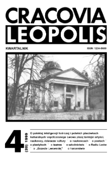 Cracovia Leopolis nr4/1999 (20) R.5