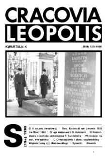 Cracovia Leopolis nrS/1999 (19a) R.5 ; numer specjalny