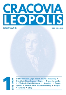 Cracovia Leopolis nr1/2000 (21) R.6