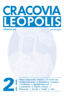 Cracovia Leopolis nr2/2000 (22) R.6