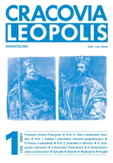 Cracovia Leopolis nr1/2003 (33) R.9