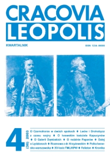 Cracovia Leopolis nr4/2003 (36) R.9