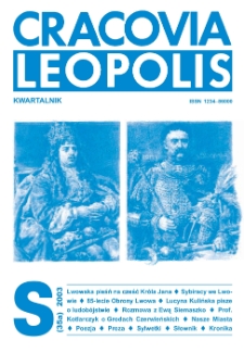 Cracovia Leopolis nrS/2003 (35a) R.9 ; numer specjalny
