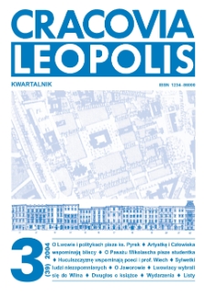 Cracovia Leopolis nr3/2004 (39) R.10