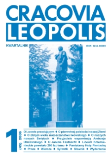 Cracovia Leopolis nr1/2006 (45) R.12