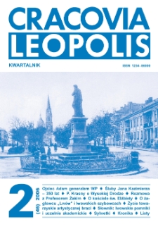 Cracovia Leopolis nr2/2006 (46) R.12