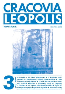 Cracovia Leopolis nr3/2006 (47) R.12