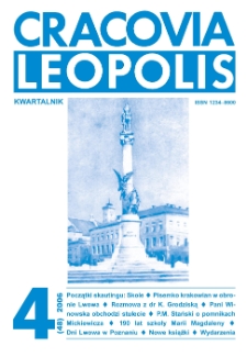 Cracovia Leopolis nr4/2006 (48) R.12