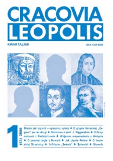 Cracovia Leopolis nr1/2008 (53) R.14