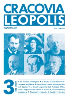 Cracovia Leopolis nr3/2008 (55) R.14