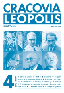 Cracovia Leopolis nr4/2008 (56) R.14