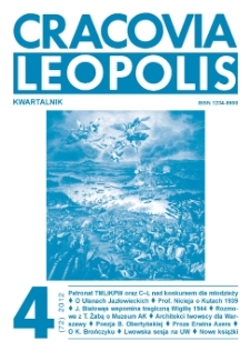 Cracovia Leopolis nr4/2012 (72) R.18