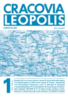 Cracovia Leopolis nr1/2013 (73) R.19