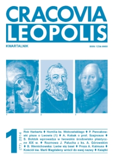 Cracovia Leopolis nr1/2014 (77) R.20