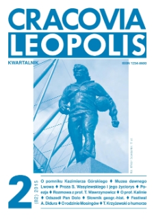Cracovia Leopolis nr2/2015 (82) R.21