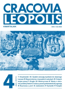 Cracovia Leopolis nr4/2015 (84) R.21