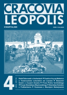 Cracovia Leopolis nr4/2018 (93) R.24