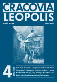 Cracovia Leopolis nr4/2019 (97) R.25