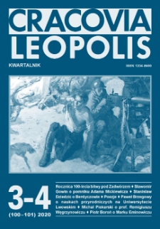 Cracovia Leopolis nr3-4/2020 (100-101) R.26