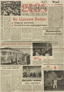 Głos Nowej Huty 1961. 07. 01 R. 5 nr 27