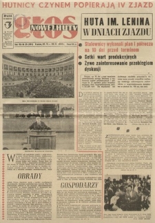 Głos Nowej Huty 1964. 06. 20 R. 8 nr 25