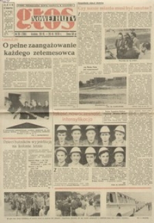 Głos Nowej Huty 1970. 06. 20, nr 25