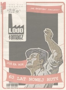 Lodołamacz 2008, nr 36