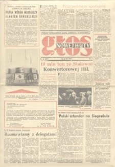 Głos Nowej Huty 1972. 11. 18, nr 46