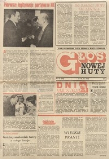 Głos Nowej Huty 1975. 04. 12, nr 15