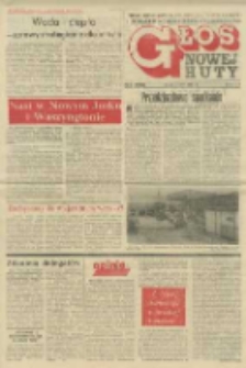 Głos Nowej Huty 1981. 06. 12, nr 24