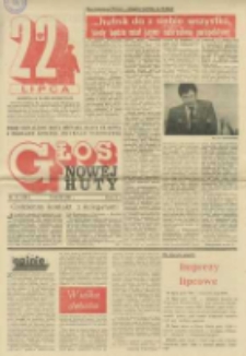Głos Nowej Huty 1981. 07. 17, nr 29