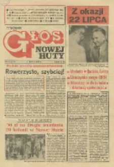 Głos Nowej Huty 1987. 07. 31, nr 31