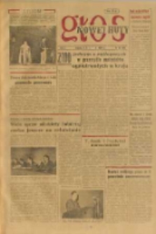 Głos Nowej Huty 1958. 02. 08-11. 02. R. 2 nr 12