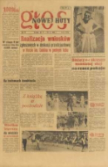 Głos Nowej Huty 1959. 05. 23 (R.III) nr 21