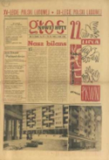 Głos Nowej Huty 1959. 07. 18 (R.III) nr 29