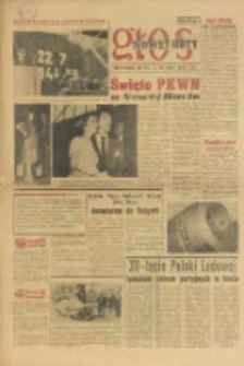 Głos Nowej Huty 1959. 07. 25 (R.III) nr 30