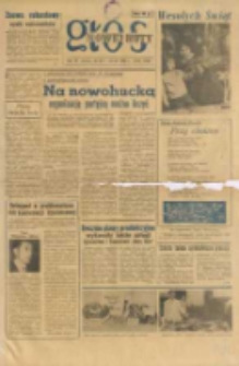 Głos Nowej Huty 1959. 12. 19 (R.III) nr 51