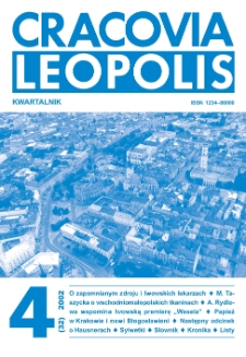 Cracovia Leopolis nr4/2002 (32) R.8