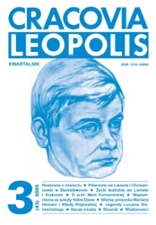 Cracovia Leopolis nr3/2005 (43) R.11