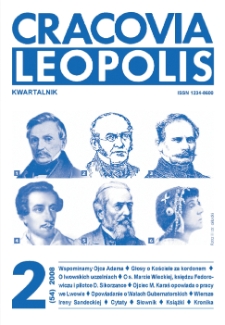 Cracovia Leopolis nr2/2008 (54) R.14
